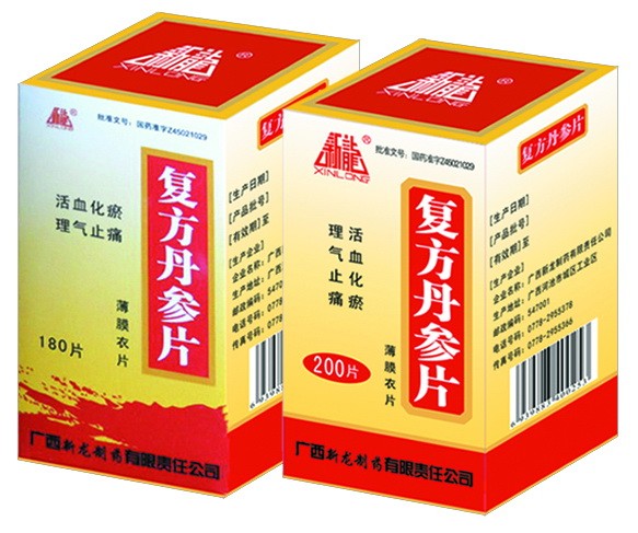点击放大 复方丹参片 复方丹参片