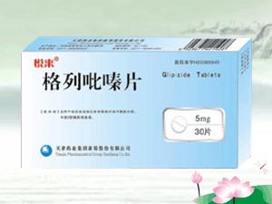 点击放大 格列吡嗪片 格列吡嗪片