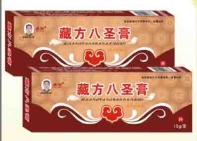 点击大放