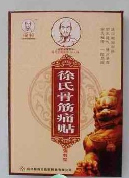 点击大放