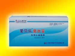 爱贝乐亲水宝大（医用无菌敷料） 爱贝乐亲水宝大（医用无菌敷料）