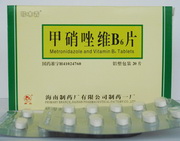 甲硝唑维B6片 甲硝唑维B6片