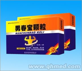 点击放大 男春宝颗粒 独家品种 广告带 阳痿早泄
