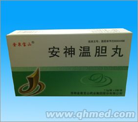 点击放大 安神温胆丸 独家失眠 和胃化痰 安神定志