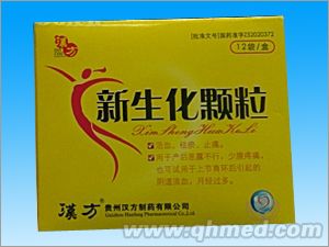 点击放大 新生化颗粒 独家中标 妇科医保 活血化瘀