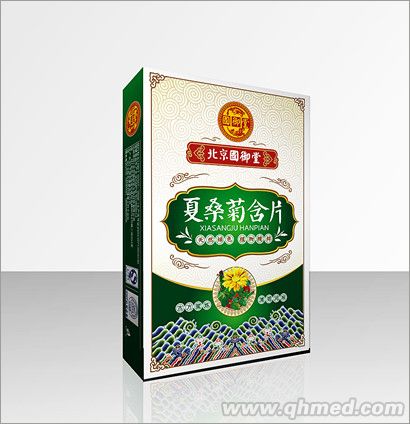 点击大放