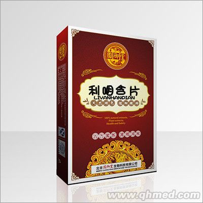 点击大放