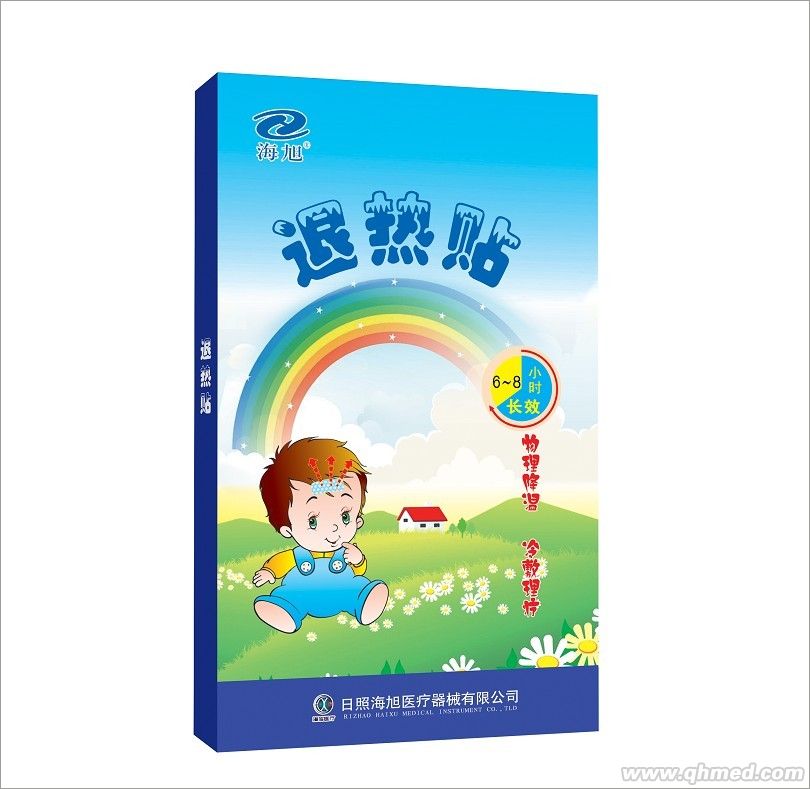 点击大放