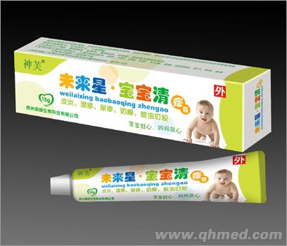 点击放大 宝宝清疹膏