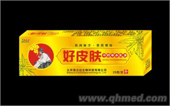 点击放大 好皮肤软膏
