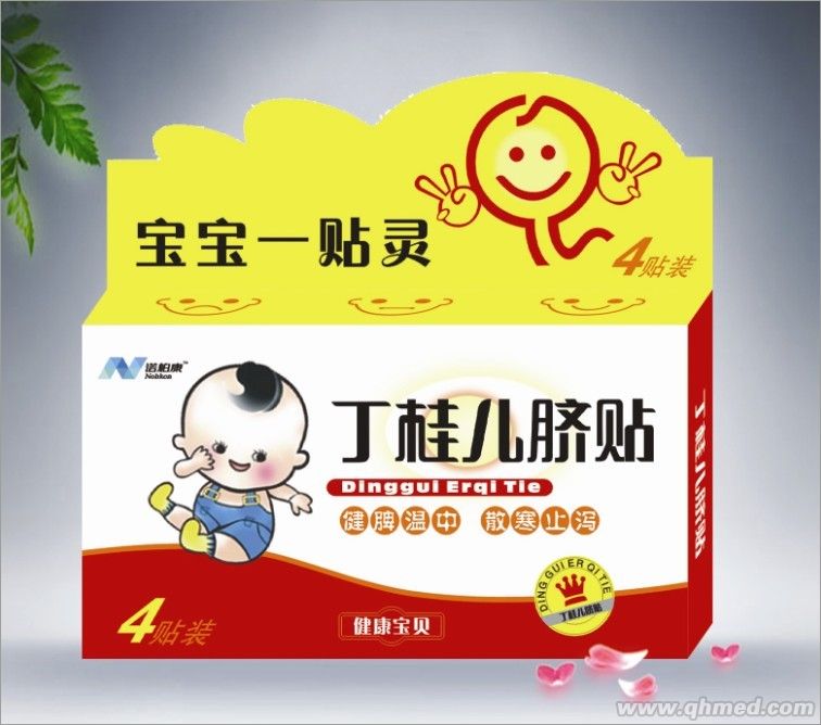 点击放大 丁桂儿脐贴