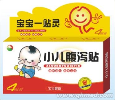 点击放大 小儿腹泻贴