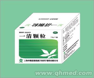 点击放大 一清颗粒