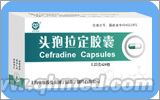 点击放大 头孢拉定胶囊