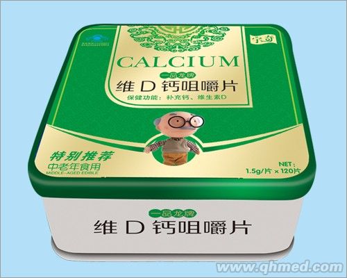 点击放大 维D钙咀嚼片
