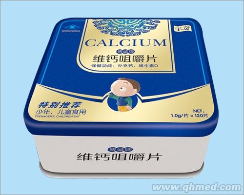 维钙咀嚼片 