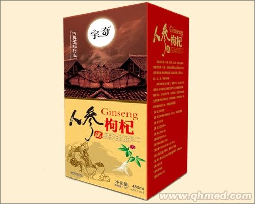 人参枸杞 保健酒 