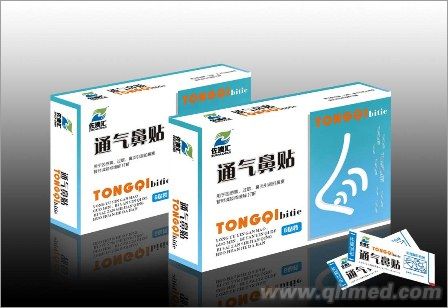 点击放大 通气鼻贴 通气鼻贴
