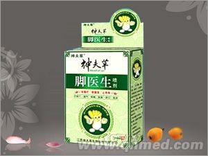 神夫草脚医生 