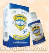 点击放大 维力钙咀嚼片