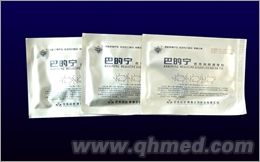 点击放大 巴的宁 医用消疤速愈贴