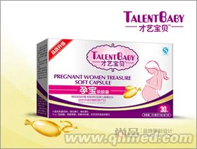 才艺宝贝孕宝软胶囊 