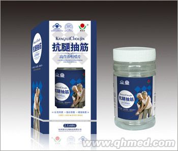 点击放大 抗腿抽筋