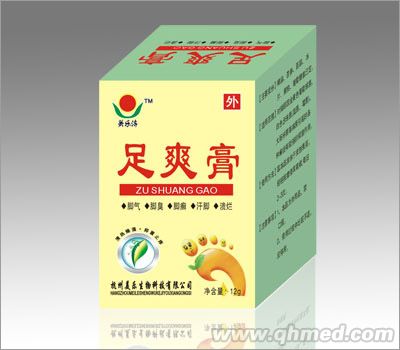 点击放大 足爽膏