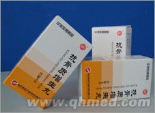 点击放大 临药-抗骨质增生丸 临药-抗骨质增生丸