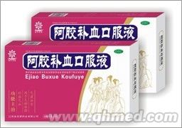 点击放大 阿胶补血口服液 阿胶补血口服液