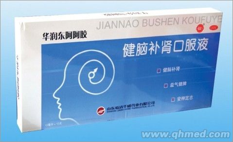 点击放大 健脑补肾口服液 健脑补肾口服液