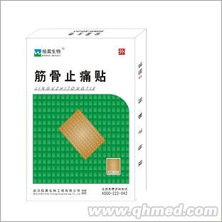 点击大放