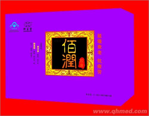 点击大放