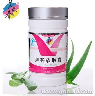 美媛春芦荟软胶囊 芦荟软胶囊