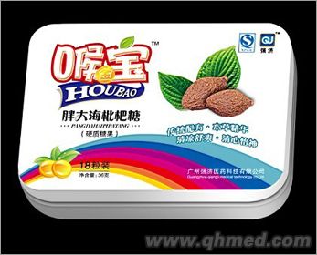 点击放大 喉宝胖大海枇杷糖 喉宝胖大海枇杷糖