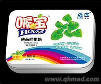 点击放大 喉宝薄菏枇杷糖 喉宝薄菏枇杷糖