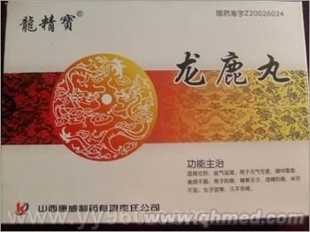 点击大放