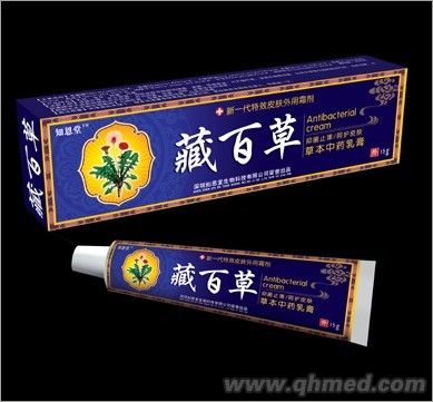 点击大放