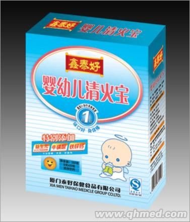 点击大放