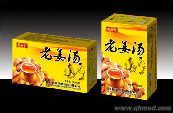 点击大放