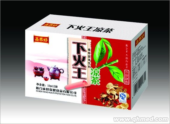 点击大放