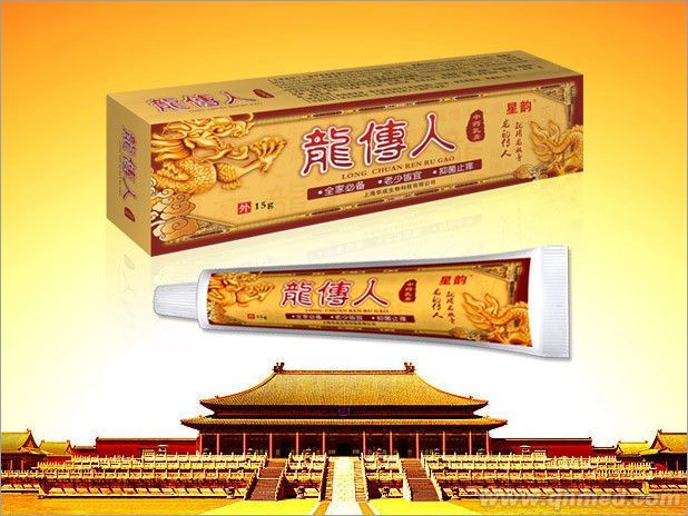 龙传人中药乳膏 
