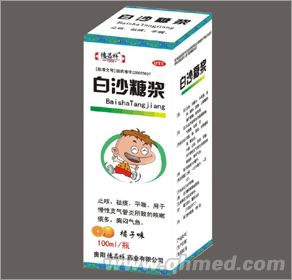 点击放大 白沙糖浆