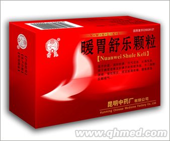 点击放大 暖胃舒乐颗粒