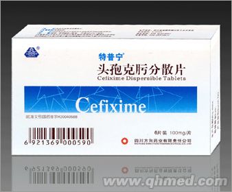点击放大 头孢克肟分散片6片