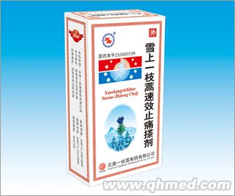 雪上一枝蒿速效止痛搽剂30ml 