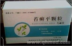 点击大放