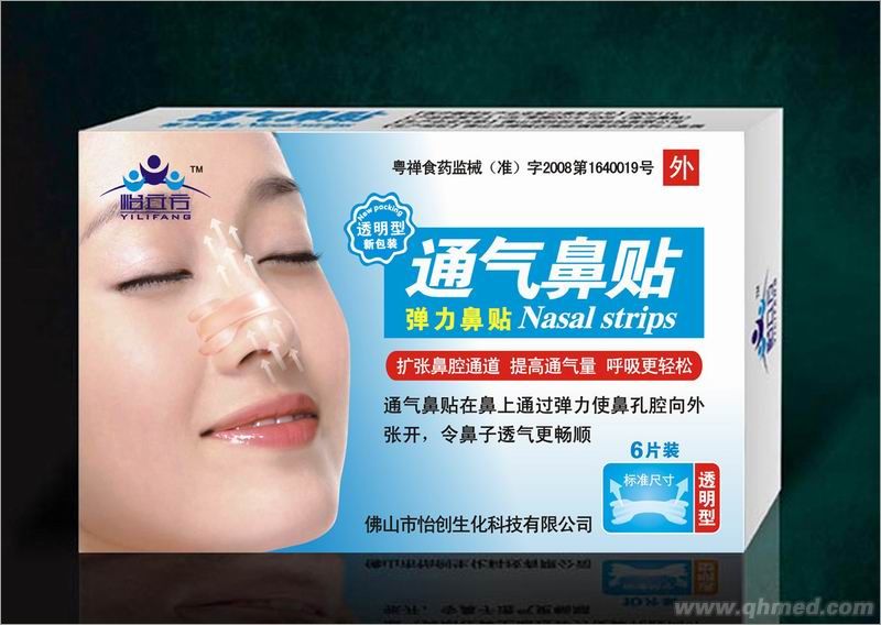 点击放大 22