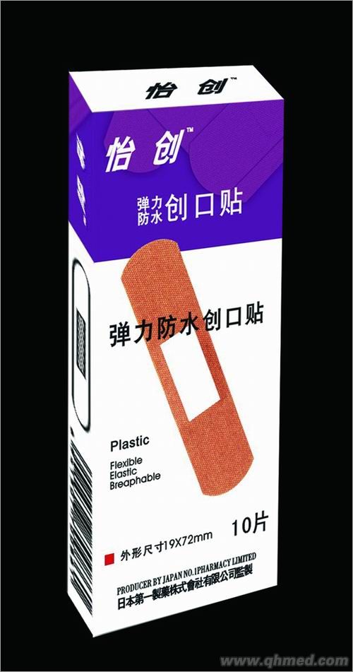 点击放大 11