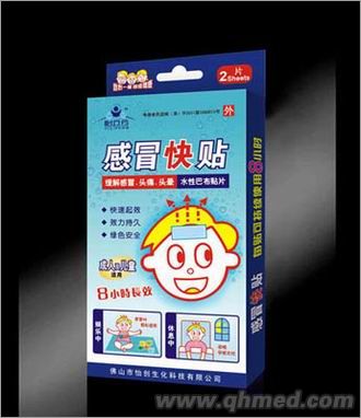 点击放大 11 11